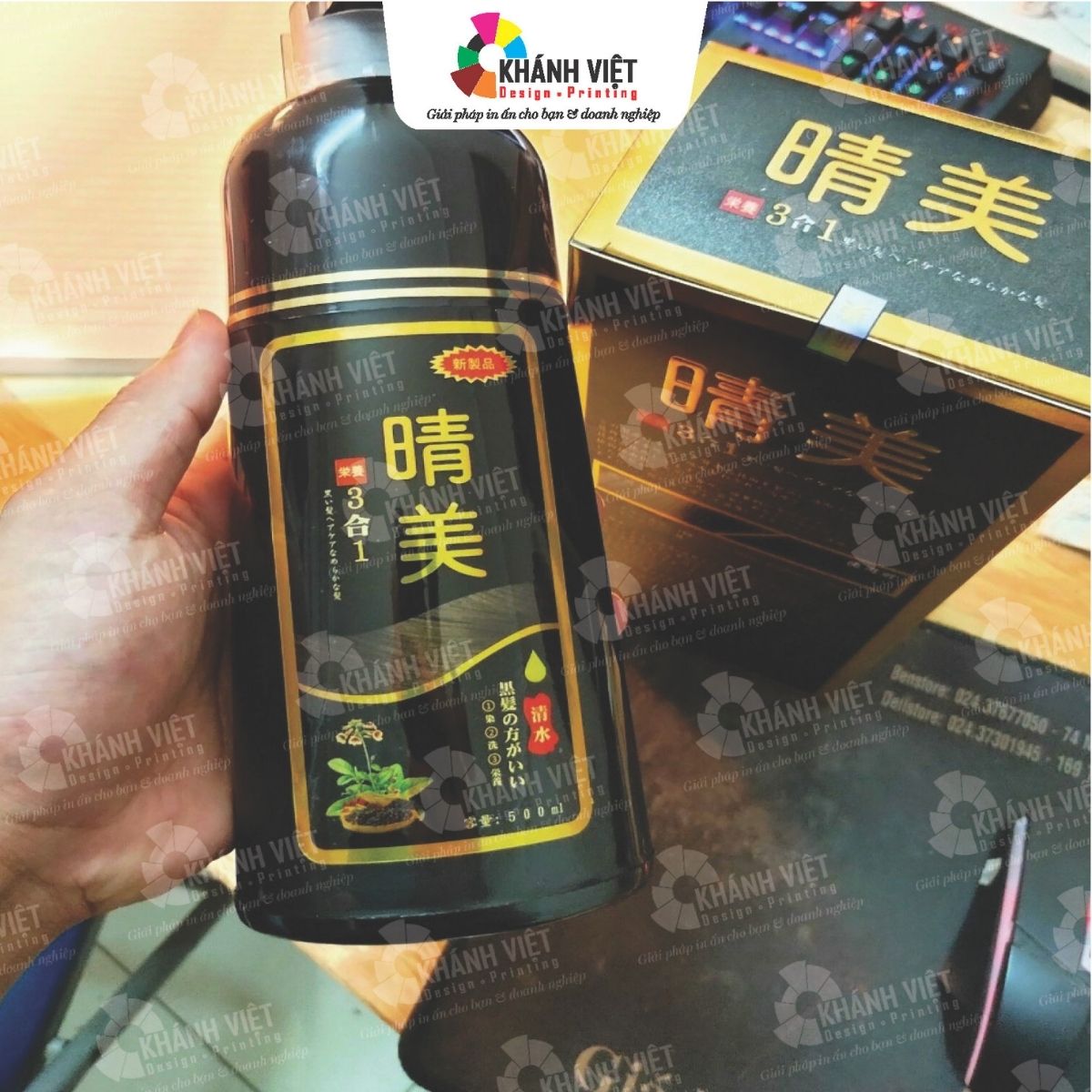 Mẫu tem nhãn decal xi vàng đẹp mắt - 5