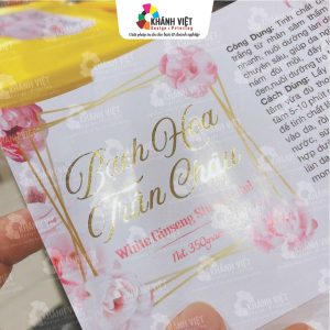 Tem mỹ phẩm đẹp, độc đáo - 12