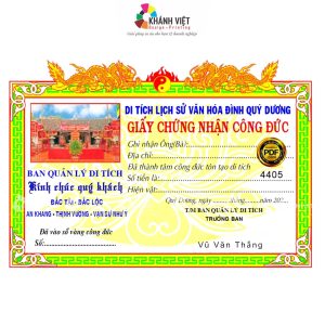 In giấy chứng nhận công đức