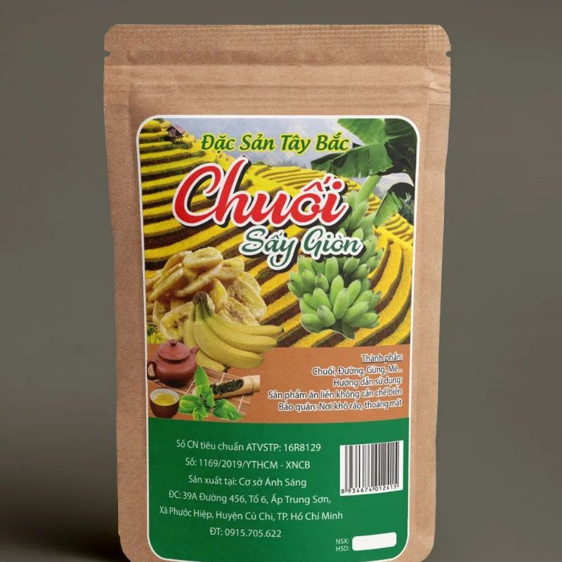Mẫu tem số 6