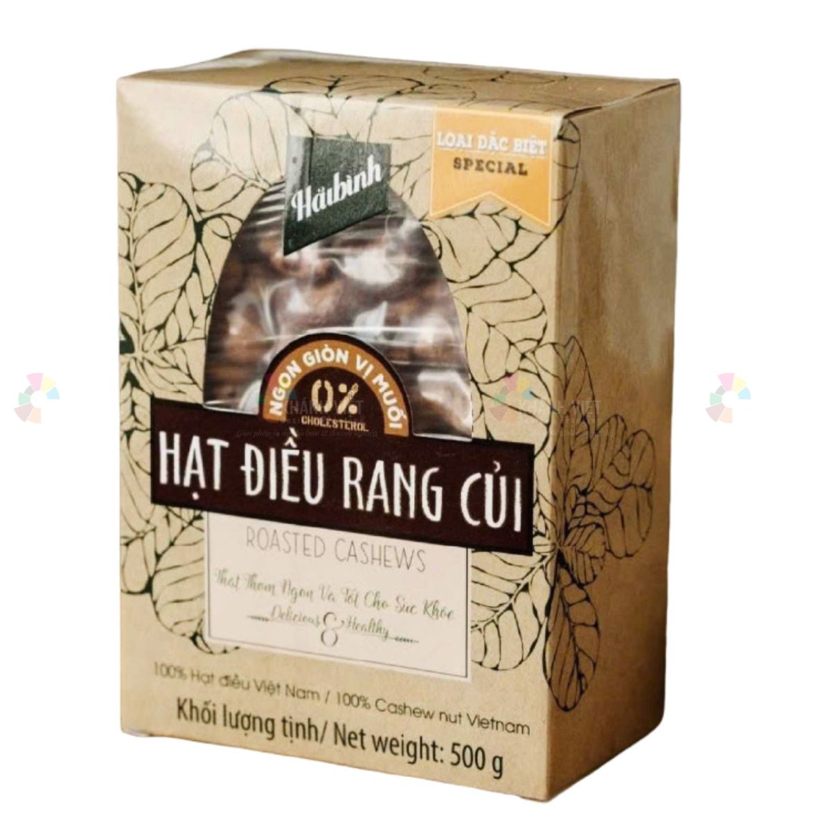 Hộp giấy đựng hạt điều rang củi