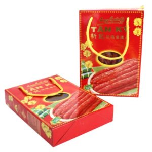 Hộp lạp xưởng an toàn