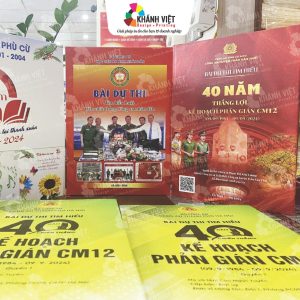 Các mẫu bài dự thi đẹp mắt, ấn tượng - 18
