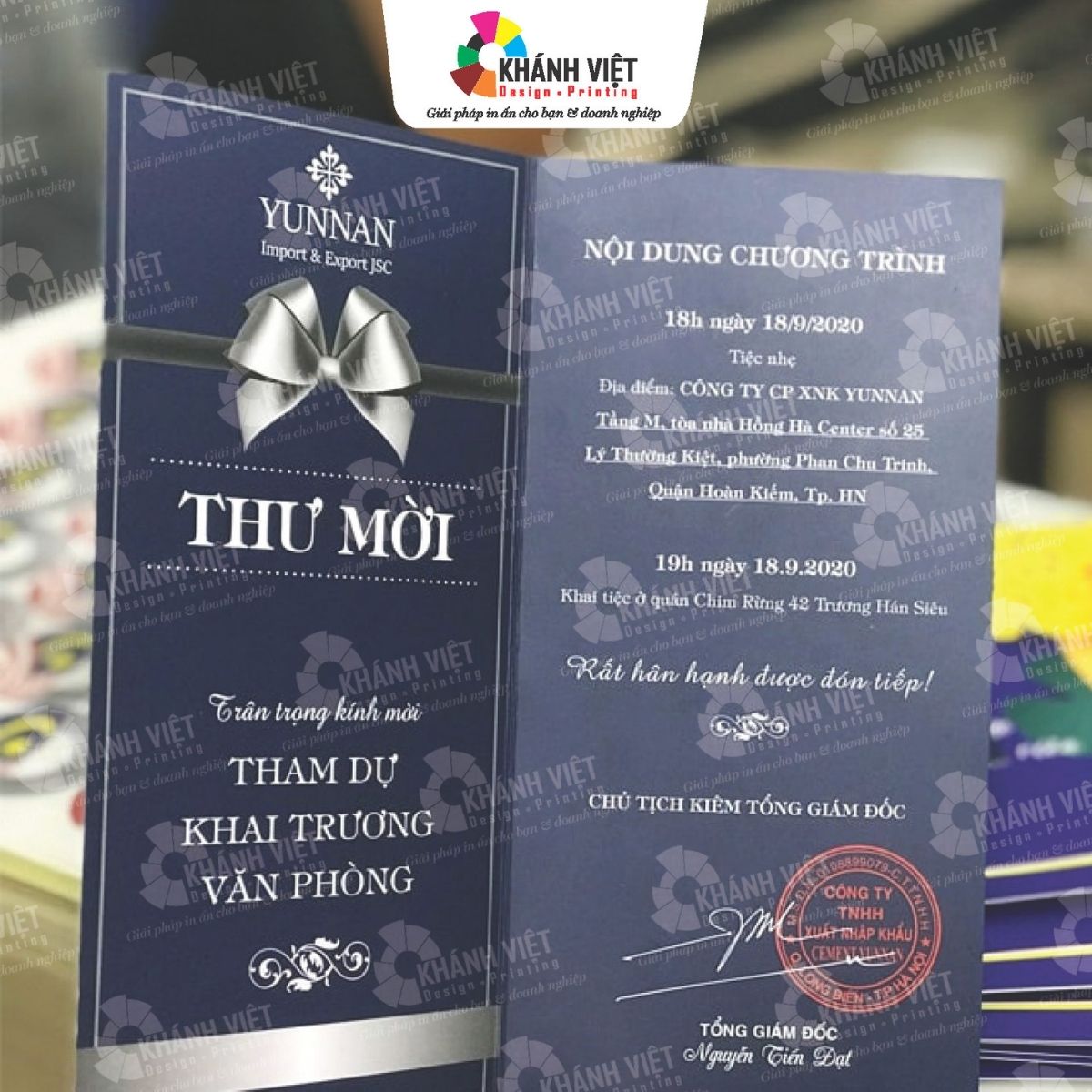 In giấy mời theo yêu cầu để làm gì?