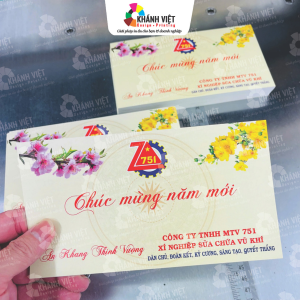 Mẫu thiệp chúc tết, chúc mừng năm mới đẹp - 12