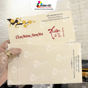 Mẫu thiệp chúc tết, chúc mừng năm mới đẹp - 19