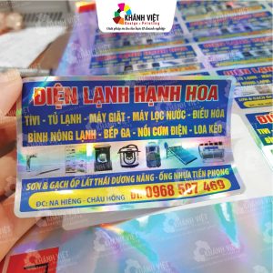 Tem điện lạnh