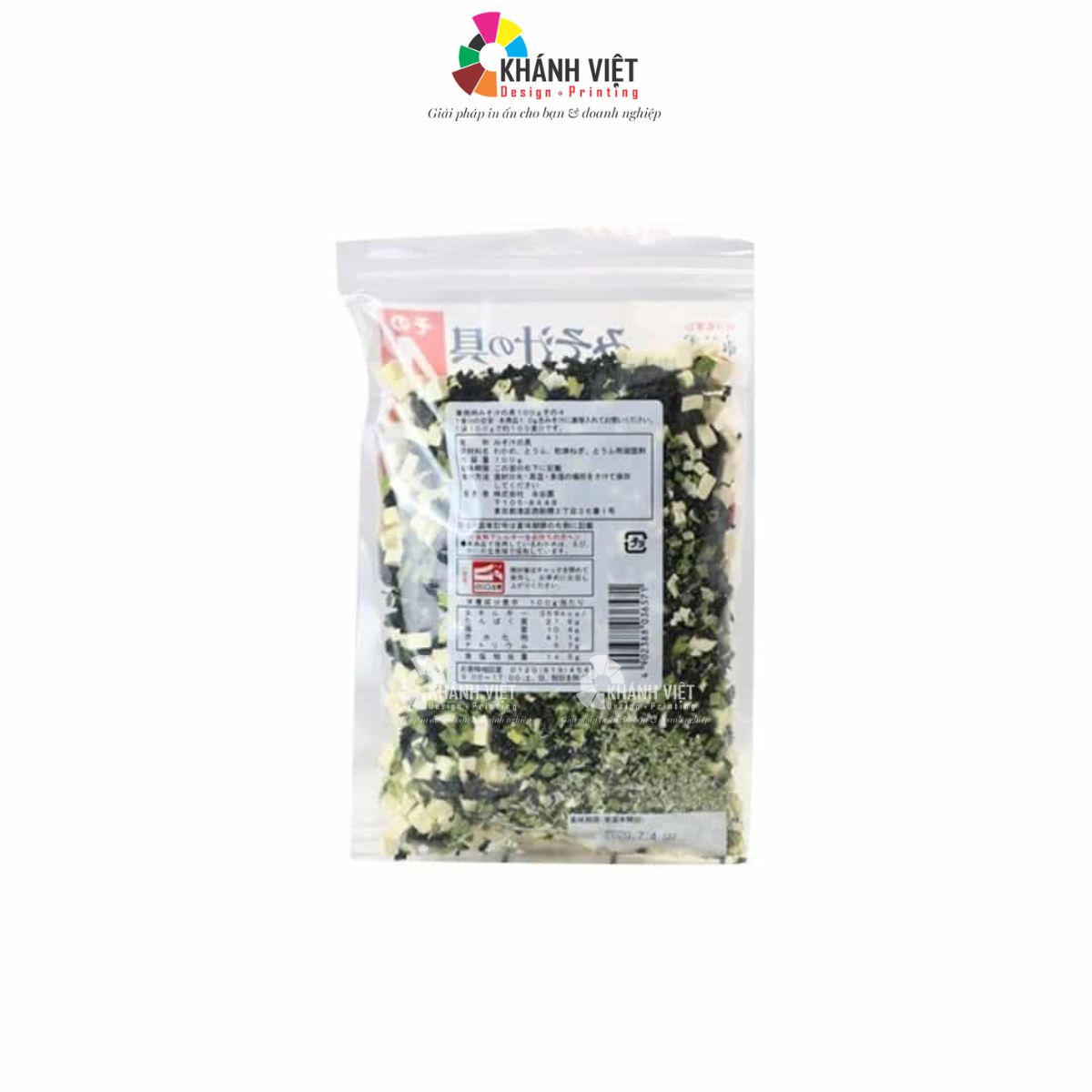 tem-rong-bien (9) Mẫu tem nhãn rong biển đẹp, ấn tượng - M4